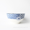 /msite/products/detail/productid/61962289/id/1356476.html
